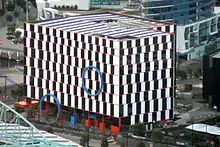 Port 1010 building at the Digital Harbour precinct, Melbourne Docklands.  Completed 2008.