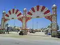 Feria y Fiestas de Medina-Sidonia 2008