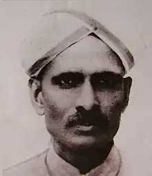 Portrait Photo of T. S. Venkannayya (1940s).jpg