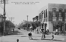 A street in Sinuiju when it was under Japanese control