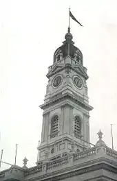 Prahran Town Hall Clock Tower (since modified)