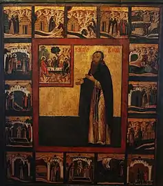 Venerable Michael of Klopsk.