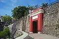 The San Juan Gate, main entrance to the walled city