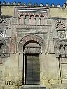 Puerta de San Nicolás