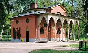 Gothic House, Puławy