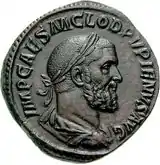 Sestertius of Marcus Clodius Pupienus Maximus, AD 238