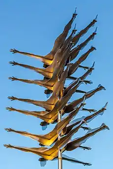 Push Away the Sky (2015), Auckland Botanic Gardens