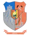 Coat of arms during Communist Romania