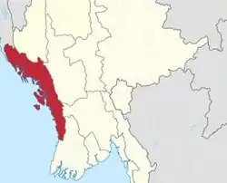 Arakan lies on the west coast of Burma facing the Bay of Bengal