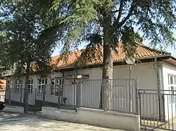 Ralja Primary School