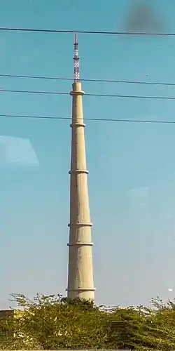 TV Tower located in Ramgarh village