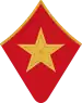 Marshal of the Soviet Union