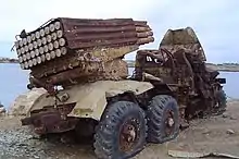 A destroyed rocket launcher