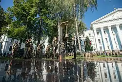 Hall of Remembrance