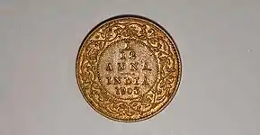 One Twelfth Anna (1/12 Anna) coin of 1903