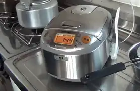 A modern rice cooker