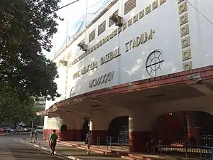 The stadium's facade featuring Art Deco lettering