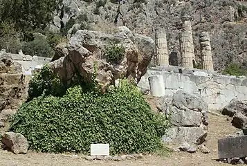 The Sibyl rock