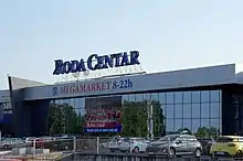 Roda Center in New Belgrade