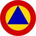 Romania (1957-1961)