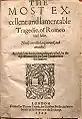 Title page of the Second Quarto of Romeo and Juliet published in 1599