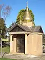 Ukrainian Catholic Priest Vault