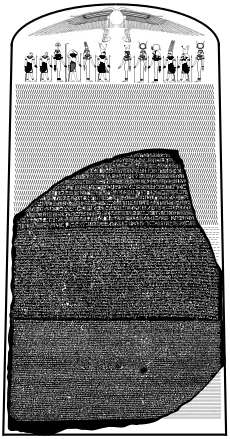 "Image of the Rosetta Stone set against a reconstructed image of the original stele it came from, showing 14 missing lines of hieroglyphic text and a group of Egyptian deities and symbols at the top"