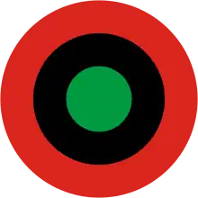 Roundel of the Biafran Air Force (1967–1970)