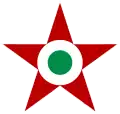 Hungarian People's Army Air Force(1951–1990)