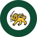 Roundel of Rhodesia (1970–1980).svg