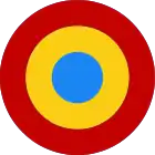 Roundel used during WWI. French markings were overpainted with yellow to match the Romanian national colors.