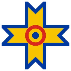 Marking used by Romanian Royal Air Force, and Romanian Royal Army from 1 May 1941 to 3 September 1944