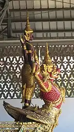 The bow of Royal Barge Narai Song Suban HM Rama IX of Thailand, it carved an image of Narayana riding a Garuda