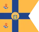 Standard of Marie of Wied, Princess of the Netherlands