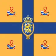 Royal Standard of the King