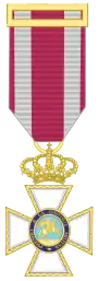 Royal and Military Order of Saint Hermenegildo gold cross in bronze gilt