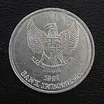 25 rupiah 1991 obverse