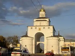 Golden Gate at Vladimir, Russia