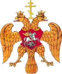 1589: Coat of armsunder Feodor I