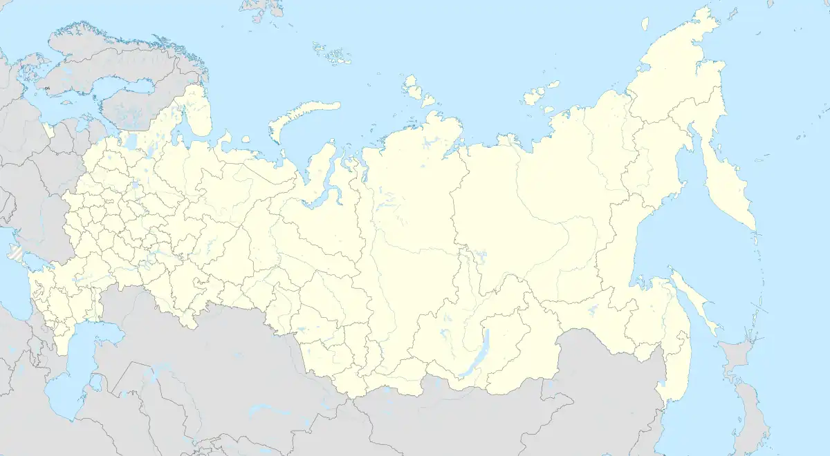 Dubna is located in Russia