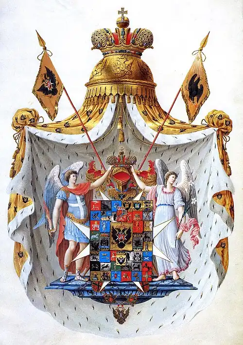 1800: Greatercoat of arms