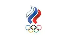 Russian Olympic Committee logo