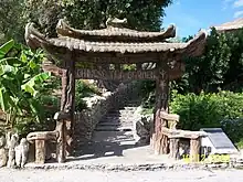 Tea Garden entrance