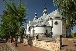 Church of the Nativity of the Virgin Mary