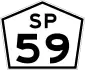 SP-059 shield}}