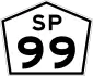 SP-099Rodovia dos Tamoios shield}}