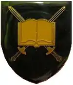 SWATF Military School emblem