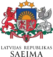 Coat of arms or logo