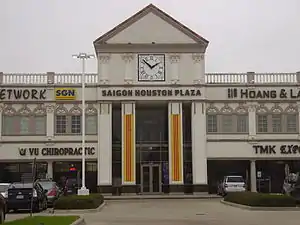 Saigon Plaza in Little Saigon