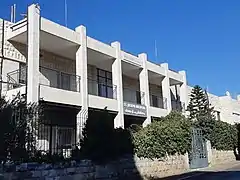 Old entrance to the hospital from Raghib al-Nashashibi Steert